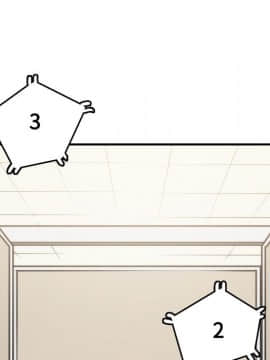 色花穴 1-60話[完結]_1148