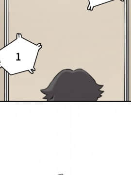 色花穴 1-60話[完結]_1149