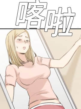 色花穴 1-60話[完結]_1150