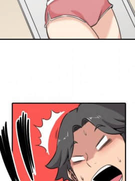 色花穴 1-60話[完結]_1151