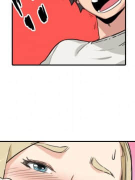 色花穴 1-60話[完結]_1152