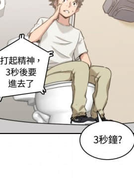 色花穴 1-60話[完結]_1147