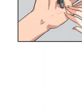 色花穴 1-60話[完結]_1142