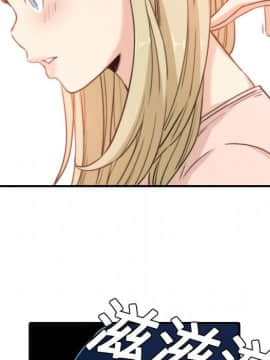 色花穴 1-60話[完結]_1138