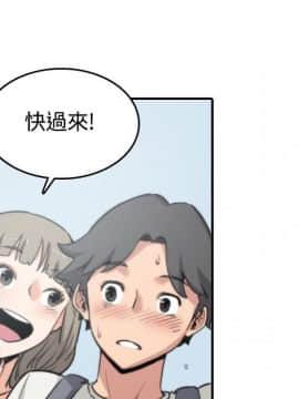 色花穴 1-60話[完結]_1140