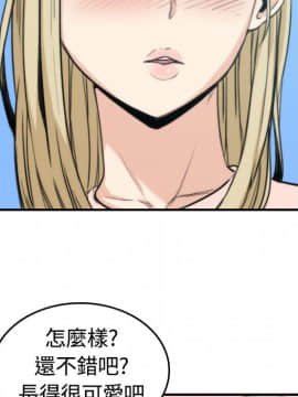 色花穴 1-60話[完結]_1135