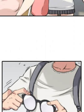 色花穴 1-60話[完結]_1131