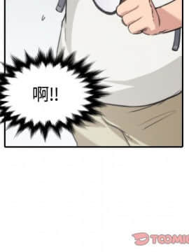 色花穴 1-60話[完結]_1132