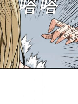 色花穴 1-60話[完結]_1118