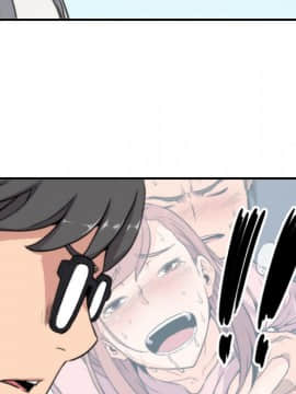 色花穴 1-60話[完結]_1113