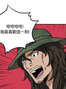 色花穴 1-60話[完結]_1082