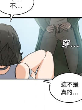 色花穴 1-60話[完結]_1080