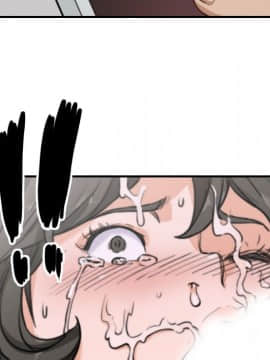 色花穴 1-60話[完結]_1077