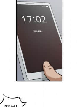 色花穴 1-60話[完結]_1069