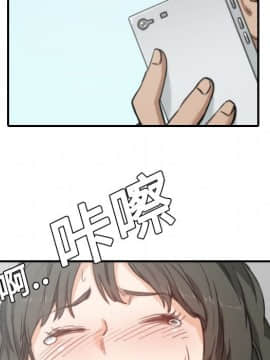 色花穴 1-60話[完結]_1057