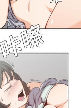 色花穴 1-60話[完結]_1053