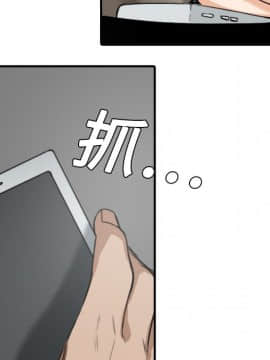 色花穴 1-60話[完結]_1046