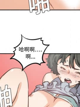 色花穴 1-60話[完結]_1043