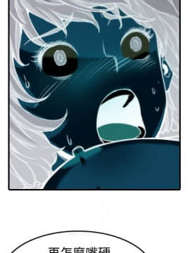 色花穴 1-60話[完結]_1036