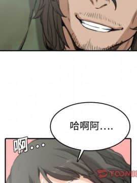 色花穴 1-60話[完結]_1024