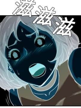 色花穴 1-60話[完結]_1022