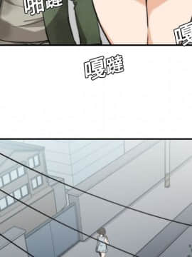 色花穴 1-60話[完結]_0994