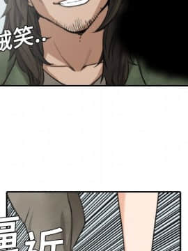 色花穴 1-60話[完結]_0996