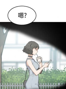 色花穴 1-60話[完結]_0988