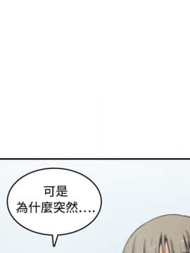 色花穴 1-60話[完結]_0960