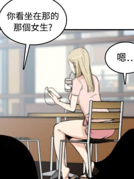 色花穴 1-60話[完結]_0954