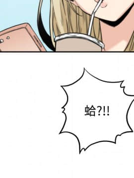 色花穴 1-60話[完結]_0956