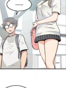 色花穴 1-60話[完結]_0953