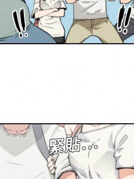 色花穴 1-60話[完結]_0942