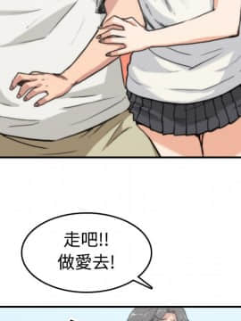 色花穴 1-60話[完結]_0943