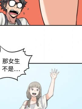 色花穴 1-60話[完結]_0936