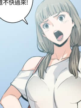 色花穴 1-60話[完結]_0939