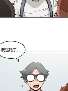 色花穴 1-60話[完結]_0931