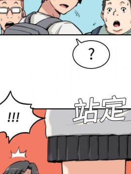 色花穴 1-60話[完結]_0935