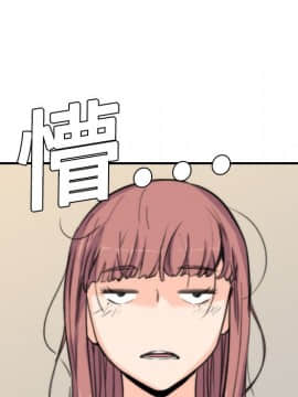 色花穴 1-60話[完結]_0920