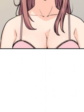 色花穴 1-60話[完結]_0921