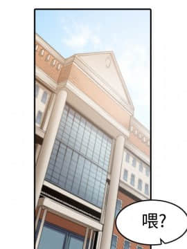 色花穴 1-60話[完結]_0922