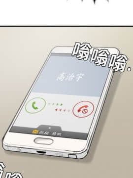 色花穴 1-60話[完結]_0898