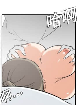 色花穴 1-60話[完結]_0889