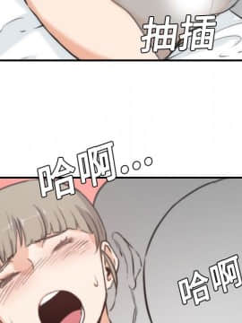 色花穴 1-60話[完結]_0891