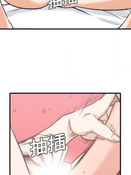 色花穴 1-60話[完結]_0883