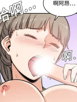 色花穴 1-60話[完結]_0876