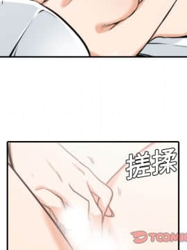 色花穴 1-60話[完結]_0873