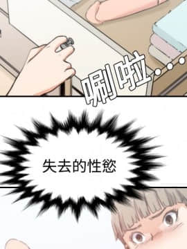 色花穴 1-60話[完結]_0869