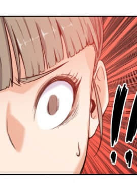 色花穴 1-60話[完結]_0864