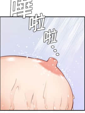 色花穴 1-60話[完結]_0855